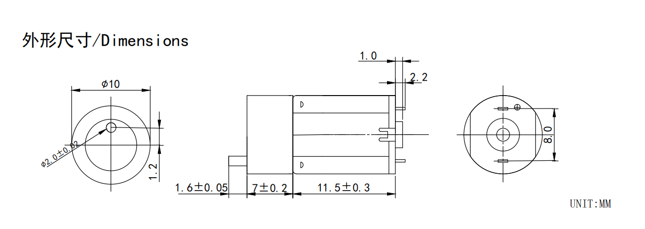 10mm gear motor eccentric shaft size.png