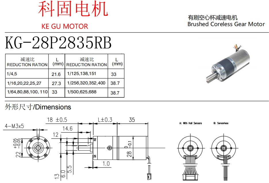 28P2835RB DRAWING.png