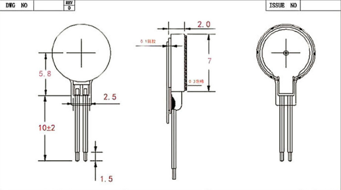 2.0mm Thickness Haptic Vibration Motor 7mm Diameter KG-0720(图1)